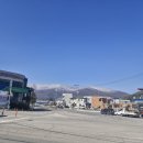 내촌면사무소 이미지