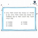 상당중학교 이미지