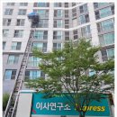 선산대로3-3 이미지