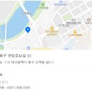우진종합전기