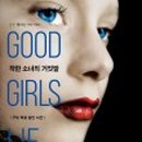 J정약국 이미지