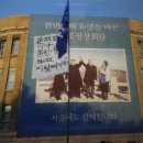 꼴통돼지 이미지