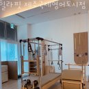 힐라핏 네이버블로그