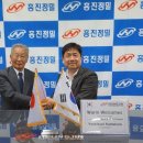 흥진공구
