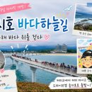 아경중화요리