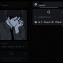 미제사건은 끝내야하니까; 서술형 추리게임의 정수