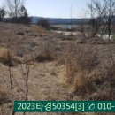 매수1리마을회관 이미지