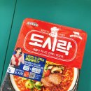 지에스25 노량진본점 이미지