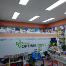 기쁨약국 이미지