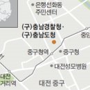 "옛 충남도청에 호텔 짓자" vs "보존하자" 이미지