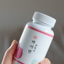 성혜산업