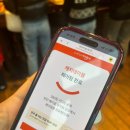 에코피에스 | 잠실 줄서서 먹는 맛집] 그 유명한 런던베이글 김살구도 다녀왔다! 내돈내산 후기!