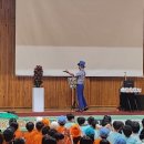 정암초등학교 이미지