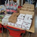 화정2동 주민센터 이미지