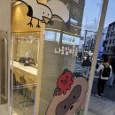 광안숲 | 광안 나뭇잎마을 후기 | 내돈내산, 광안리 푸딩, 광안리 카페추천