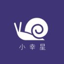 스튜디오소행성