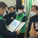 온천2동-30 이미지