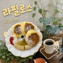 동백카페 - 신안군 가거도길 164 | [용인/동백] 조용하고 넓어 노트북 가지고 일하기 좋은 동백 카페 | 수플레 팬케이크 솔직 후기
