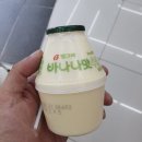 선수촌사우나 이미지