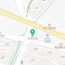 파리바게뜨(호평제일점)