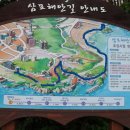 동암마을 이미지