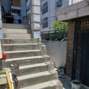 흥진공업사 - 북구 염포로 266 | 흥진공업사