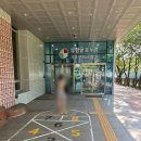 부평 굴포누리 기후변화체험관 | 인천 아이와 가볼만한 곳 부평 굴포누리 기후변화체험관 방문후기