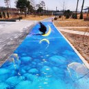 주식회사 아트 (art co.,Ltd.)
