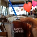 이디야커피초중점 이미지