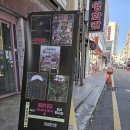 김준형축산 | 충장로 데이트코스 고민 끝! 영화 + 방탈출 동선 최고 머더파커 광주점 후기