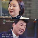 법무법인청린 이미지