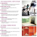 코아루경로당 이미지