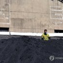 연탄공장 - 대덕구 대덕대로1458번길 45 | 연탄공장