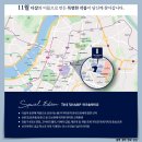 솔레이유 이미지