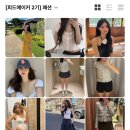 (주)한피드 이미지