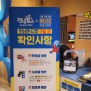 세븐일레븐강릉강문점