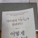 춘열농장 네이버블로그
