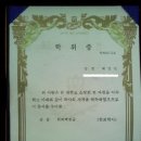 경희인애한의원 네이버블로그