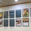 김밥애 이미지