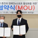 주식회사 아이엠아이 전자신문