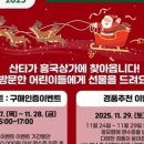 흥국상가 이미지