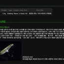 다트런 네이버블로그