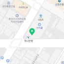 더블유 청각연구소_우리동네 보청기 이미지