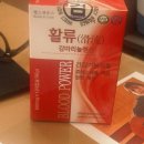 (주)인섹트바이오텍 이미지