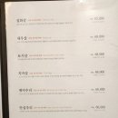 민소랑