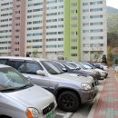 구평동-11 이미지