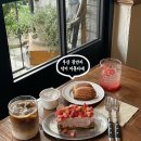 부산 광안리 바다 근처 카페 덕미 아틀리에 내돈내산 후기