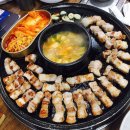 엉터리생고기 이미지