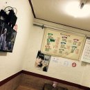 가고파닭발 이미지