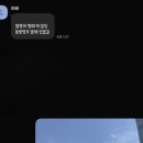 동방빌딩 | [상하이 여행 2일차] 와이탄, 동방명주 야경 루트 + 그랜드마더 맛집 후기